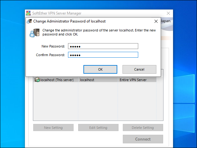 SoftEther VPN Server Manager change administrator password