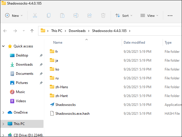 Shadowsocks client for Windows download unzipped